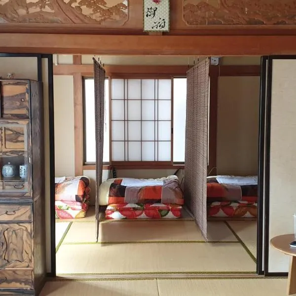 Guesthouse Oyado Iizaka、福島市のホテル