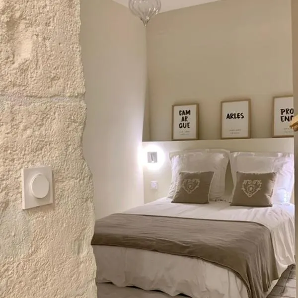 L'oustaou d'Arles, ξενοδοχείο στην Αρλ