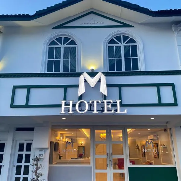 M Hotel, hotel in Kampong Baharu