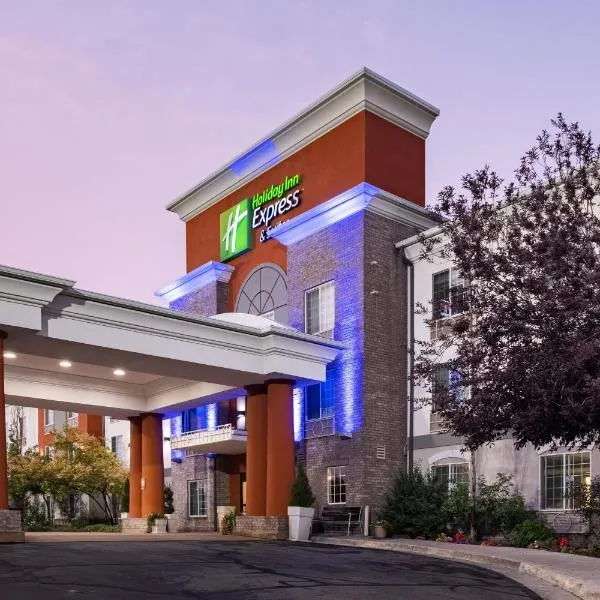 Holiday Inn Express Hotel & Suites Evanston, an IHG Hotel, ξενοδοχείο σε Evanston