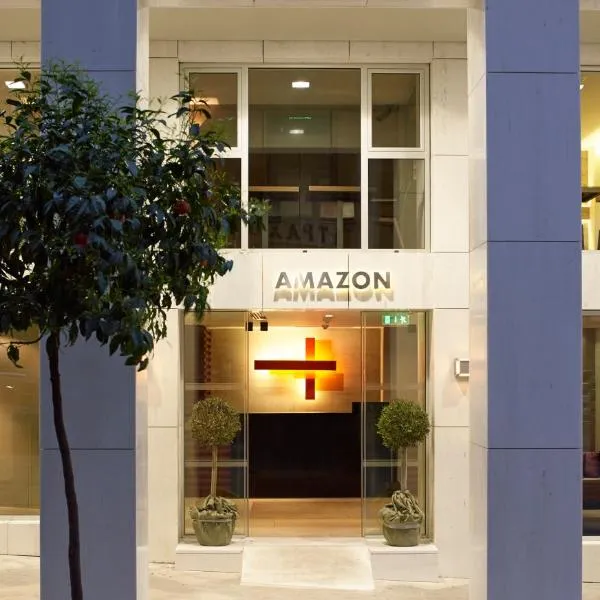 Amazon Hotel: Atina'da bir otel