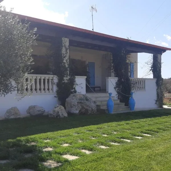 Mariam Holiday House, hotel em Otranto