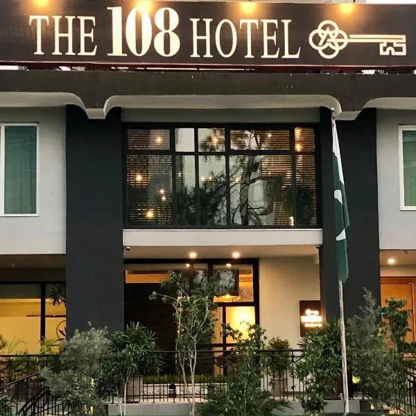 Viesnīca The 108 Hotel pilsētā Islāmābāda