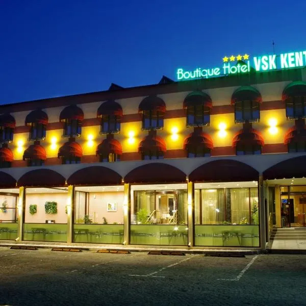 Boutique Hotel VSK Kentavar, hotel in Vetrintsi