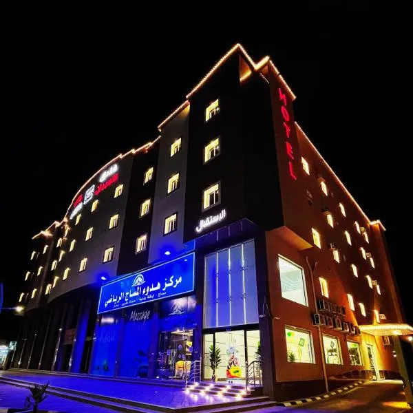 فندق لامير إن Lamer in Hotel, hotel in Sharurah