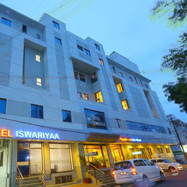 Hotel Aishwarywaa: Tiruchengodu şehrinde bir otel
