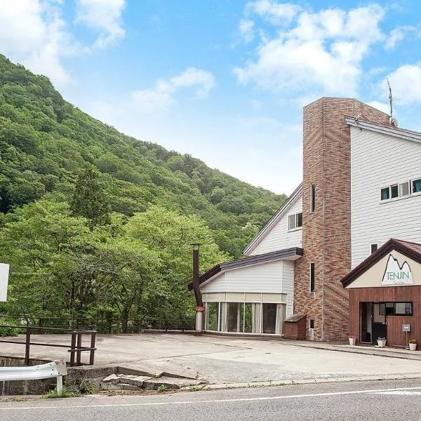 Tenjin Lodge, hotel i Minakami