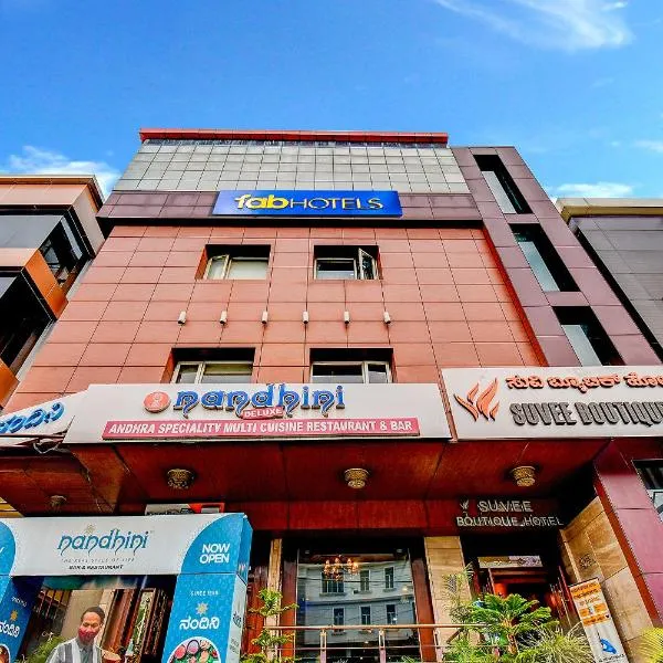 FabHotel Suvee Boutique Banashankari, hotel v destinácii Bangalúr