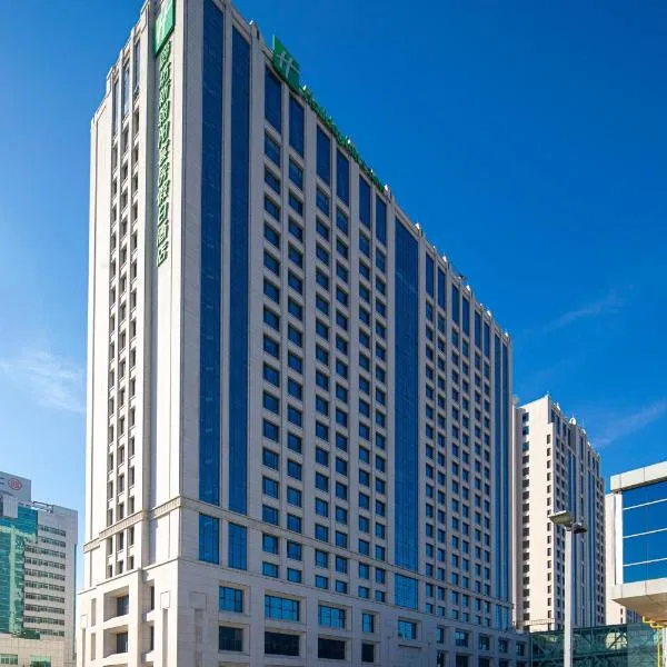 Holiday Inn Express Langfang New Chaoyang by IHG, hotel v destinaci Langfang