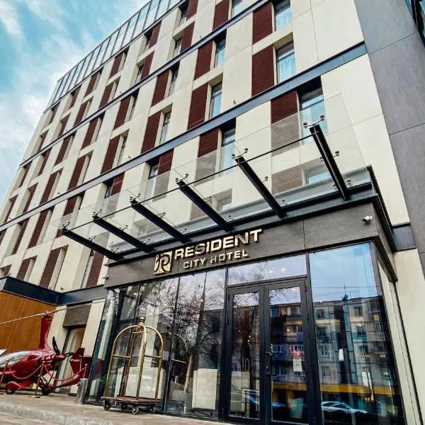 Resident City Hotel: Almatı'da bir otel