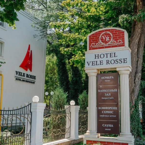Vele Rosse Hotel, business & leisure, khách sạn ở Odessa