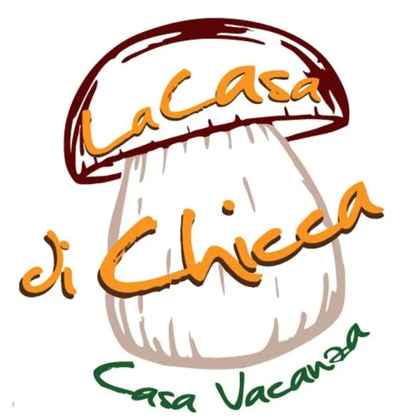 La Casa di Chicca、カミリアテッロ・シラーノのホテル