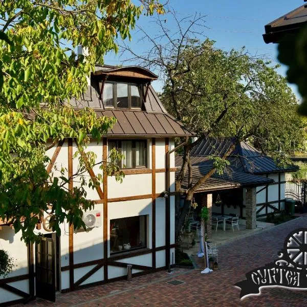 Curtea Veche, hotel v destinaci Hunedoara