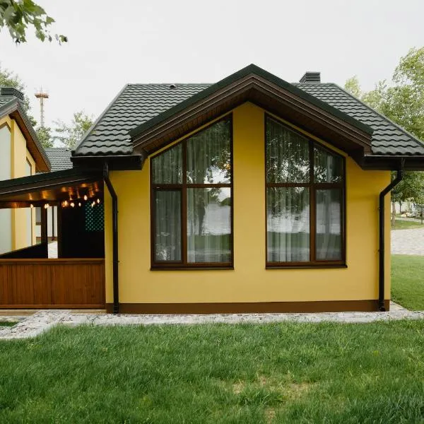 Nicolas Resort Club, hotel en Kiev
