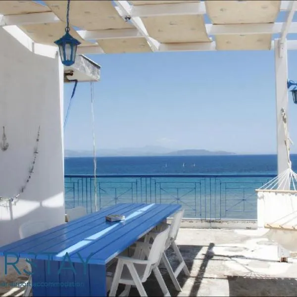 Penthouse & apartments by the Sea airport Airstay, ξενοδοχείο σε Αρτέμιδα