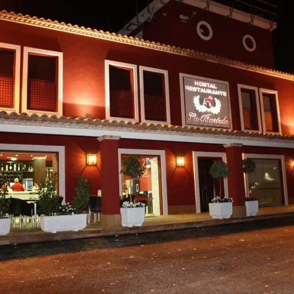 Hostal Restaurante La Bartola, hotel in Santa Cruz