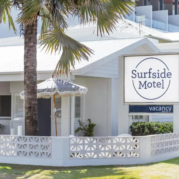 Yeppoon Surfside Motel: Yeppoon şehrinde bir otel