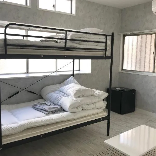 Naka-ku, Yokohama - House / Vacation STAY 79851, hotel a Yokohama