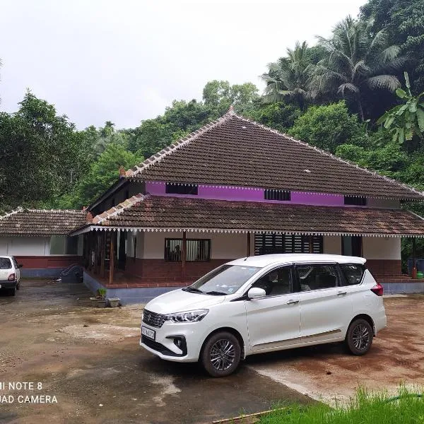 Jasmine Heritage, hôtel à Kasaragod