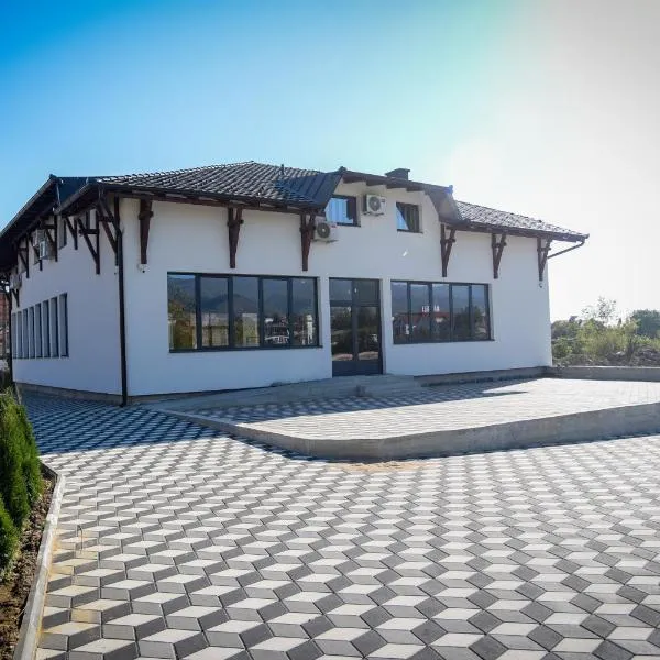Prenociste ADRIA, hotel v destinaci Vranje