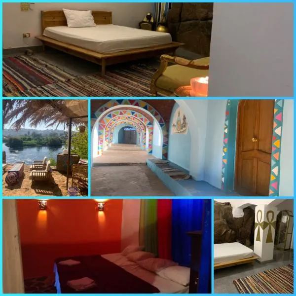Nubian Farm Aswan、アスワンのホテル