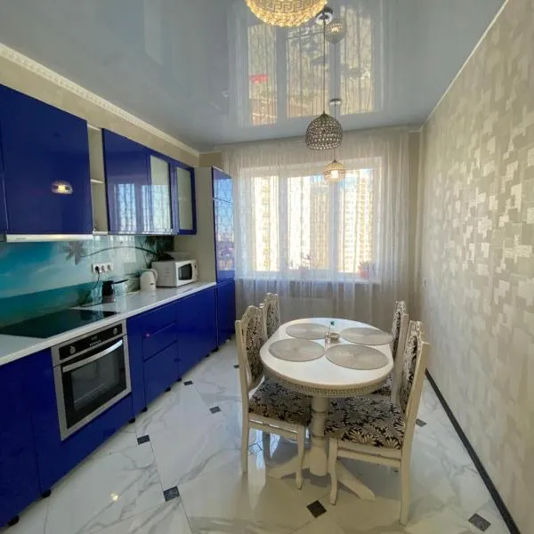 Odessa Pearl Apartment, khách sạn ở Oleksandrivka