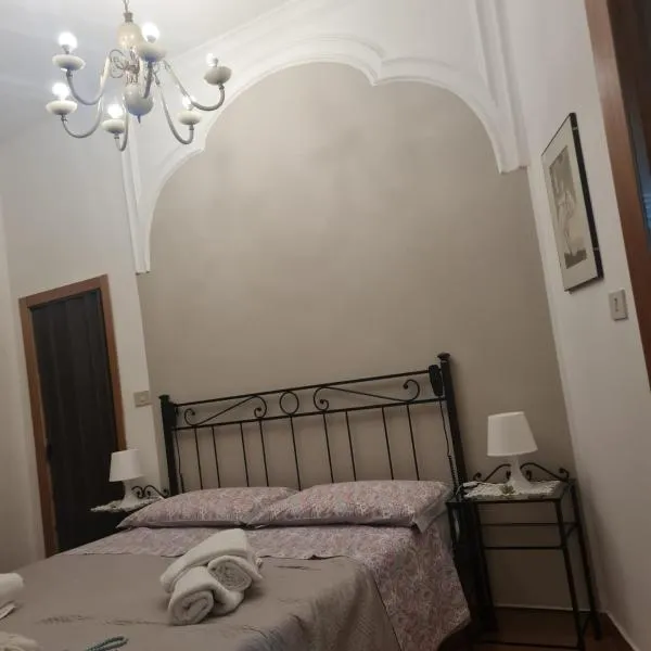 Casa Romeo, hotell i Adrano