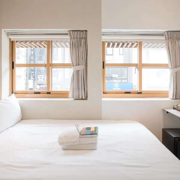 Tiin Tinn Inn - Tiehua Xiutai, hotel v destinaci Tchaj-tung