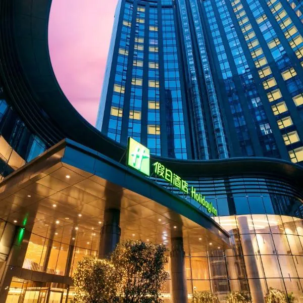 Holiday Inn Hangzhou Gongshu by IHG, hotel v destinaci Chang-čou