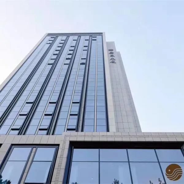 Beijing Guangdong Hotel, hotel v Pekingu