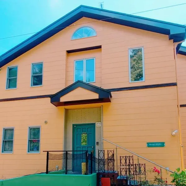 Second House Plus 1組貸し切りのペンション A one group booking per day lodging house, hotel v destinaci Nikko