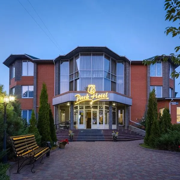 Park Hotel: Khmelnytskyi şehrinde bir otel