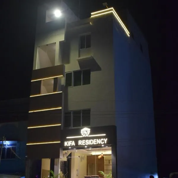 KIFA RESIDENCY, hotel en Ramanathapuram