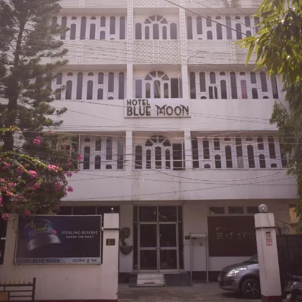 Hotel Bluemoon, hotel in Guwahati