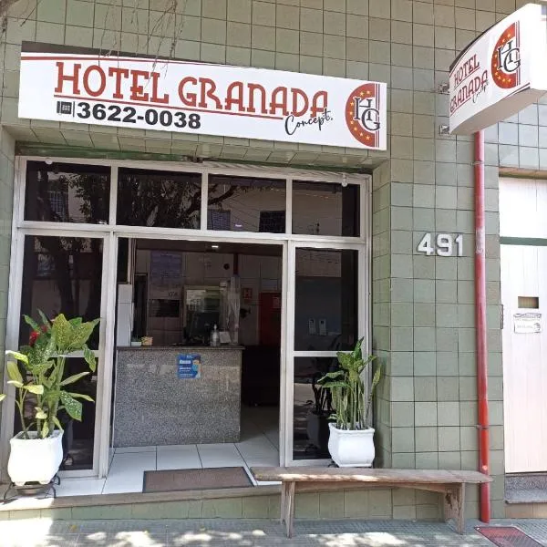 Hotel Granada Concept โรงแรมในมาเนาส์