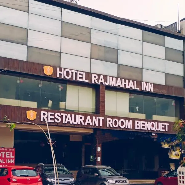 HOTEL RAJMAHAL INN, hotel in Tapukrah