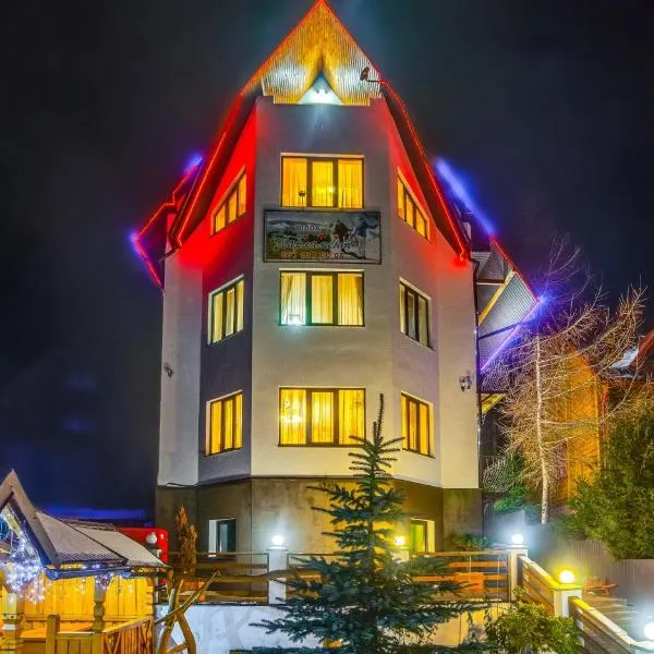 Готельний комплекс Парламент, Яблуниця, hotel in Yablunytsya