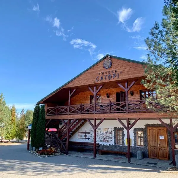 Satori, hotel v destinácii Migovo
