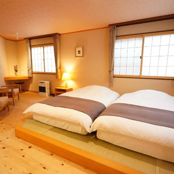 Soumeian, hotel din Kusatsu