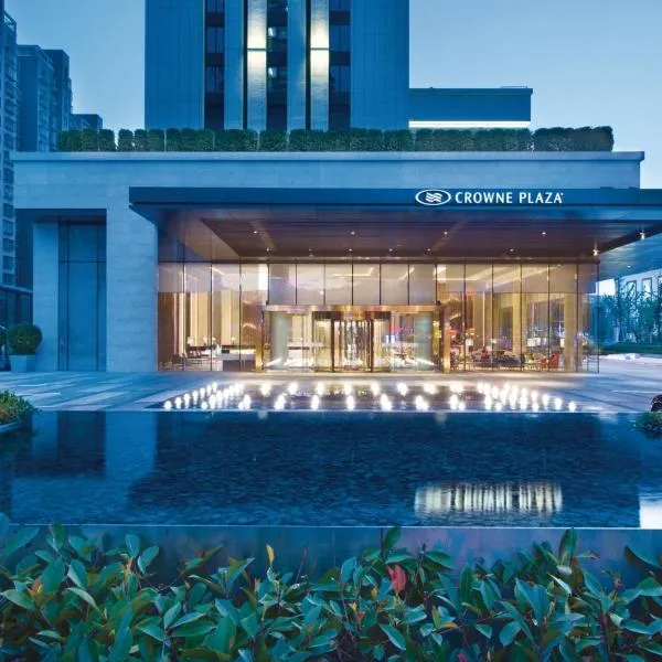 Crowne Plaza Hangzhou Qiantang, hotel di Wengjiabu