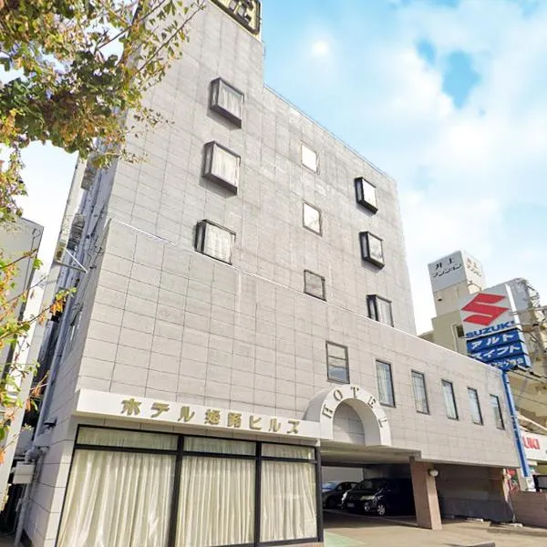 히메지에 위치한 호텔 Hotel Himeji Hills