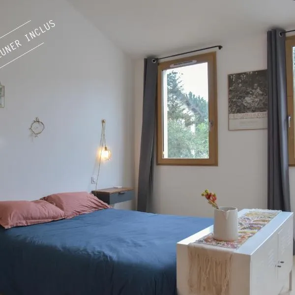 Le Bivouac - Toulouse、トゥールーズのホテル