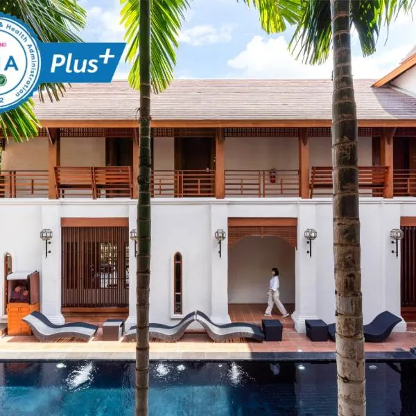 Phra Singh Village, hotel a Chiang Mai
