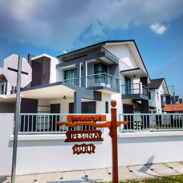 Pesona Suri Homestay, hotel di Batu Pahat