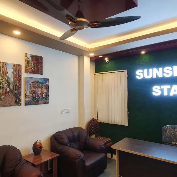 Sunshine Stay, hotel in Chennai