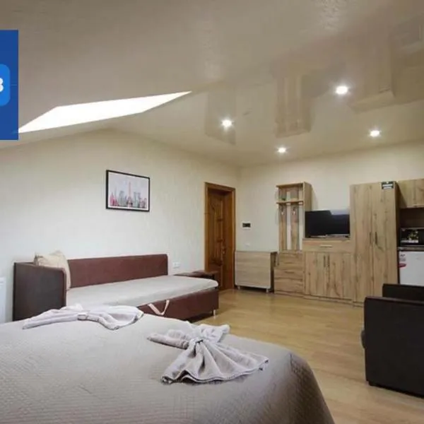 Садиба "Вояж", hotel v destinaci Kolomyja