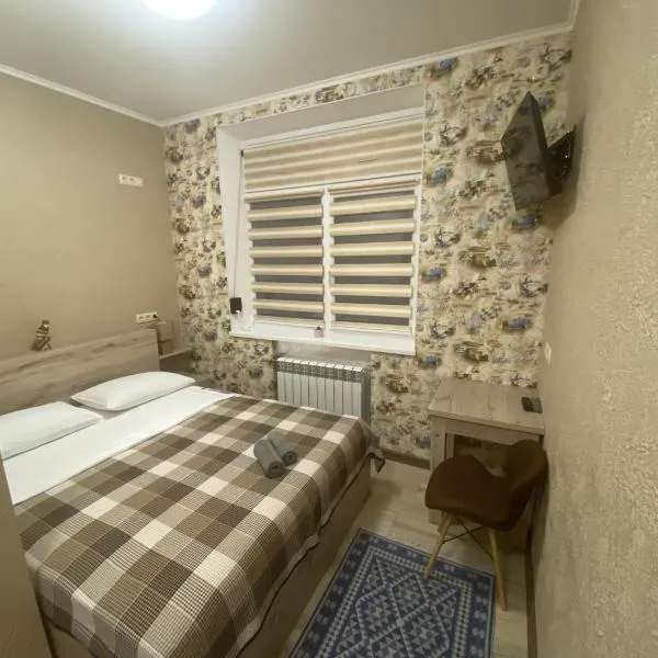 Вігвам, hotel in Poltava