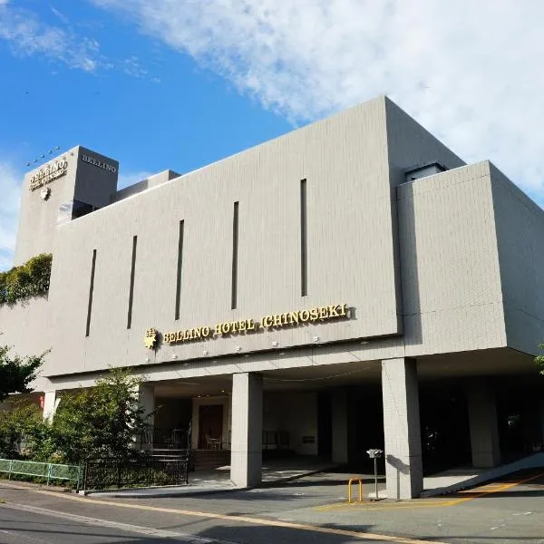 Bellino Hotel Ichinoseki, hotel in Hiraizumi