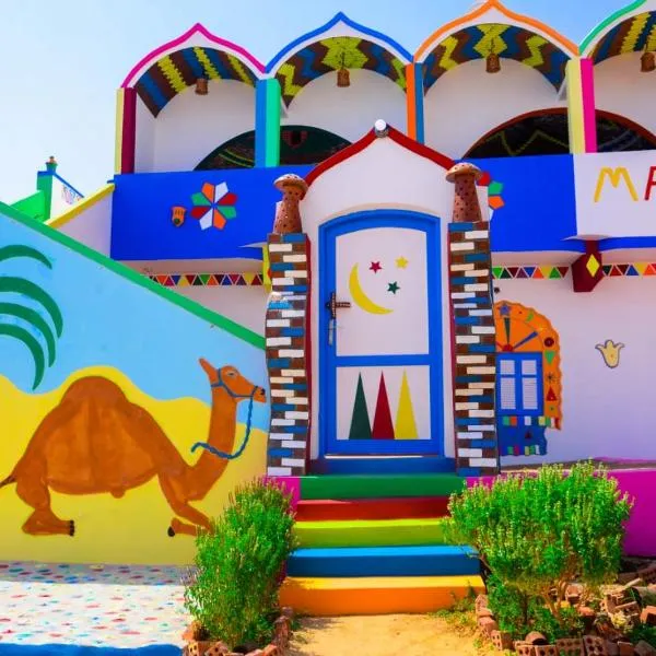 malindy KA ماليندى كا, hotel v destinaci Asuán