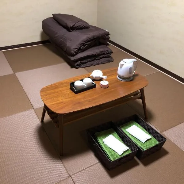 Hiroma - Vacation STAY 18696v, hotel v Goto